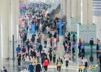 官方解答：企业参加2026成都糖酒会的报名渠道、具体流程、费用明细及截止时间一览