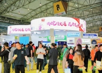  抢订倒计时！2026成都糖酒会展位告急，稀缺席位分秒递减