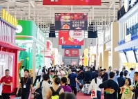  不止于展，更是对接！2026南京秋糖预制菜供需洽谈会同步举办