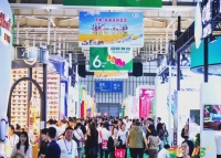 第115届秋糖首落南京 | 10月启幕，全产业链从原料到渠道商机一次“透底”