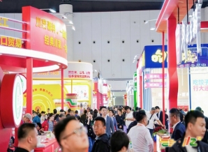 进口食品新机遇：*爆品集结，*对接中国消费升级需求