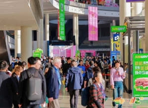 休闲食品展区:2026春糖*值得关注的品类赛道