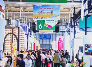 第115届秋糖首落南京 | 10月启幕，全产业链从原料到渠道商机一次“透底”