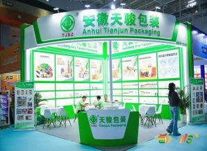  纸上谈兵不如现场实操：2026南京糖酒会，让酒食行业数字化转型“看得见、落得下”