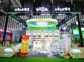 展馆3天,全城30天:2026南京秋糖如何用“双场景”破解酒食企业数字化转型落地难