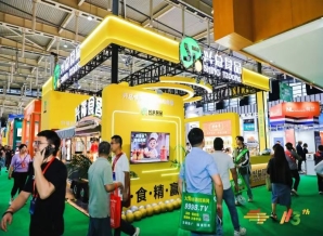 一图看懂2026南京秋糖：传统酒类+葡萄酒+食品机械+…十大展区十三大专区全覆盖