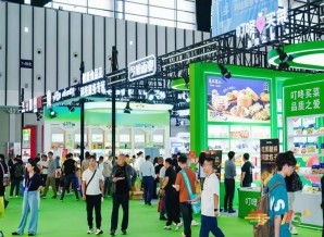 *美食盛宴，金陵全城狂欢：2026南京秋季糖酒会，一场不容错过的糖酒风暴