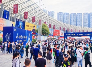  万亿调味品市场新风口：2026南京秋糖复合调料专区首度重磅登场，抢占招商先机！