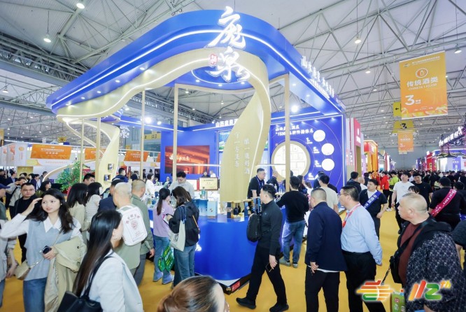  展位合同签订注意事项与风险规避指南