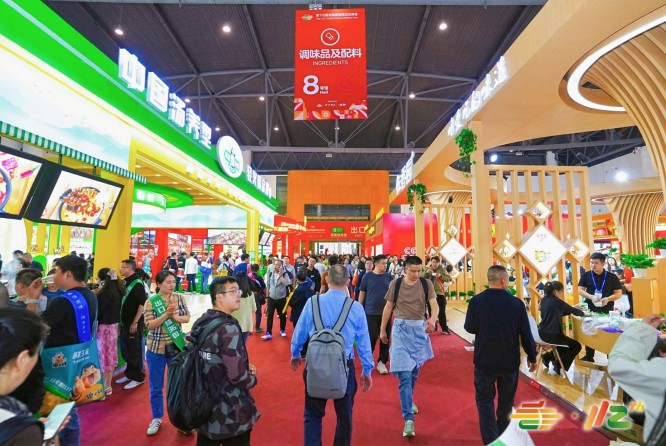 从申请到布展：2026成都糖酒会企业参展八步流程图解