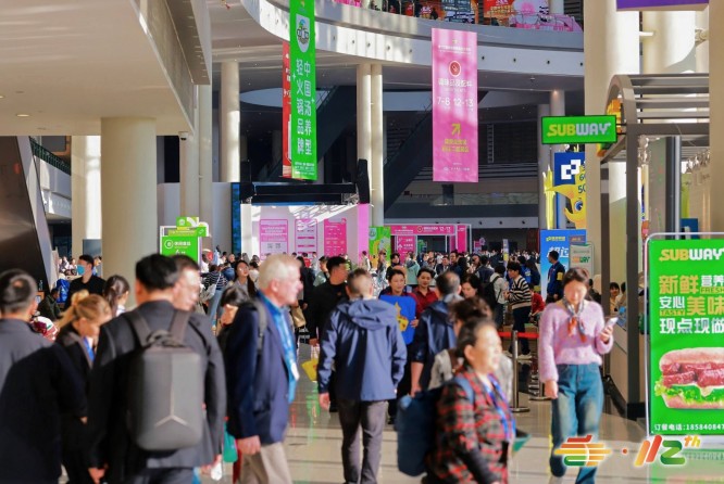  2026春糖参展商资质审核新政解读：这些材料缺一不可  