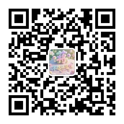  官宣！南京全城“发糖”，第115届全国糖酒会10月15日甜蜜归来