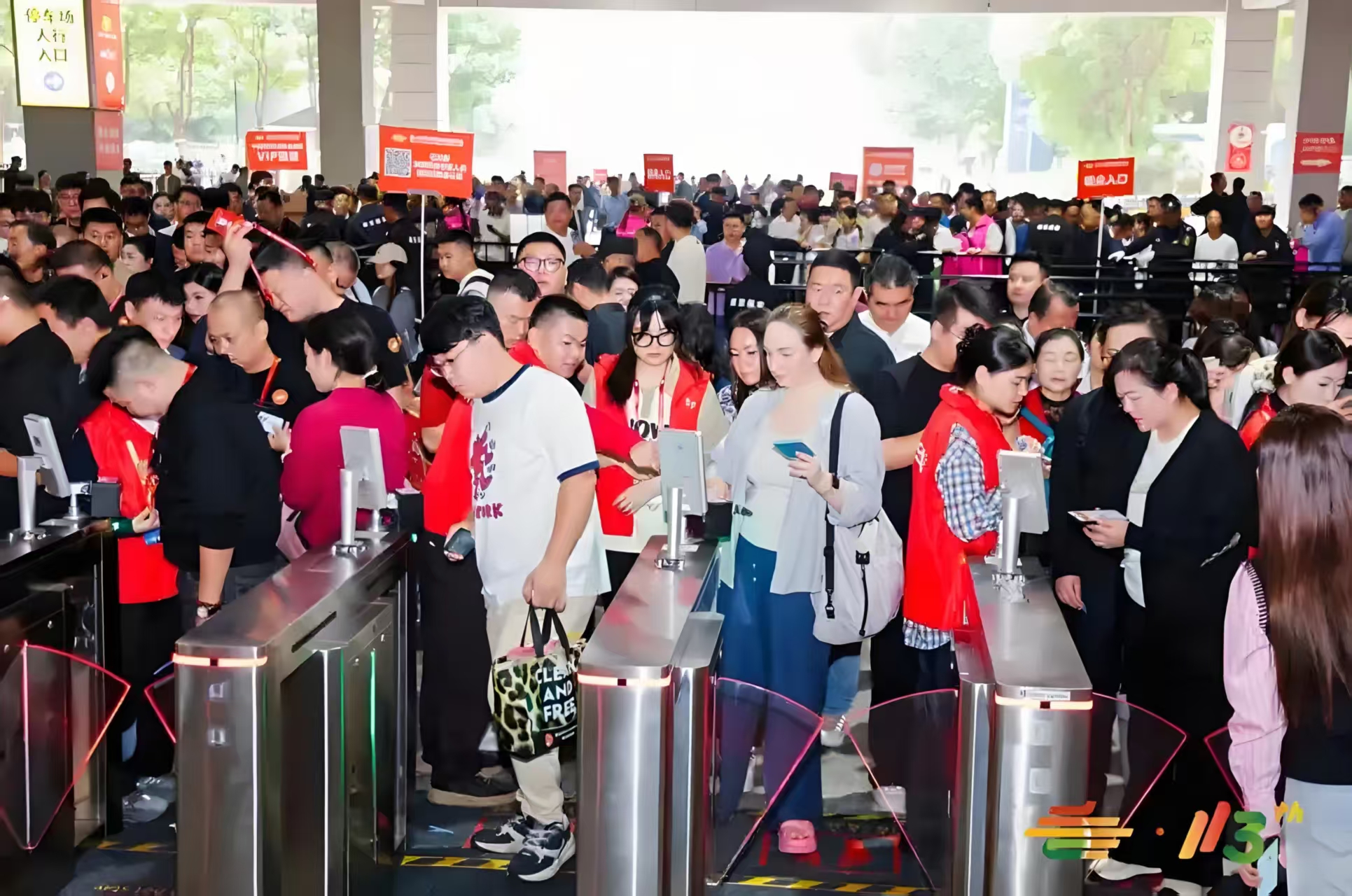 糖酒会|全国糖酒会|南京糖酒会|秋季糖酒会|南京秋季糖酒会|秋季南京糖酒会|秋季全国糖酒会|全国秋季糖酒会|南京秋季全国糖酒会|秋季全国糖酒会|2026南京糖酒会|2026秋季糖酒会|2026糖酒会|2026秋季全国糖酒会|2026秋季南京糖酒会|2026南京秋季糖酒会|2026南京糖酒会酒店展|2026秋季糖酒会酒店展|2026糖酒会酒店展|2026全国糖酒会酒店展