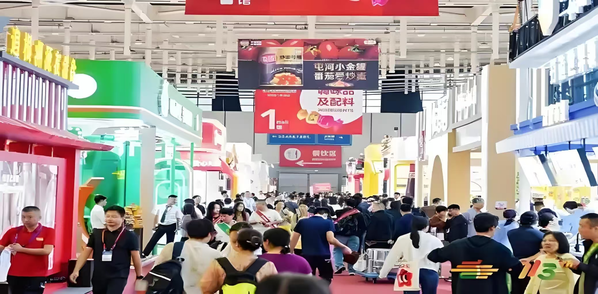 糖酒会|全国糖酒会|南京糖酒会|秋季糖酒会|南京秋季糖酒会|秋季南京糖酒会|秋季全国糖酒会|全国秋季糖酒会|南京秋季全国糖酒会|秋季全国糖酒会|2026南京糖酒会|2026秋季糖酒会|2026糖酒会|2026秋季全国糖酒会|2026秋季南京糖酒会|2026南京秋季糖酒会|2026南京糖酒会酒店展|2026秋季糖酒会酒店展|2026糖酒会酒店展|2026全国糖酒会酒店展