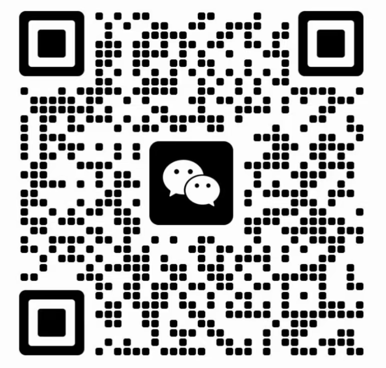  *美味汇聚金陵！2026南京秋糖进口食品专区*招商火热开启