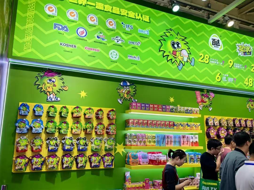 糖酒会|全国糖酒会|南京糖酒会|秋季糖酒会|南京秋季糖酒会|秋季南京糖酒会|秋季全国糖酒会|全国秋季糖酒会|南京秋季全国糖酒会|秋季全国糖酒会|2026南京糖酒会|2026秋季糖酒会|2026糖酒会|2026秋季全国糖酒会|2026秋季南京糖酒会|2026南京秋季糖酒会|2026南京糖酒会酒店展|2026秋季糖酒会酒店展|2026糖酒会酒店展|2026全国糖酒会酒店展 糖酒会|全国糖酒会|南京糖酒会|秋季糖酒会|南京秋季糖酒会|秋季南京糖酒会|秋季全国糖酒会|全国秋季糖酒会|南京秋季全国糖酒会|秋季全国糖酒会|2026南京糖酒会|2026秋季糖酒会|2026糖酒会|2026秋季全国糖酒会|2026秋季南京糖酒会|2026南京秋季糖酒会|2026南京糖酒会酒店展|2026秋季糖酒会酒店展|2026糖酒会酒店展|2026全国糖酒会酒店展