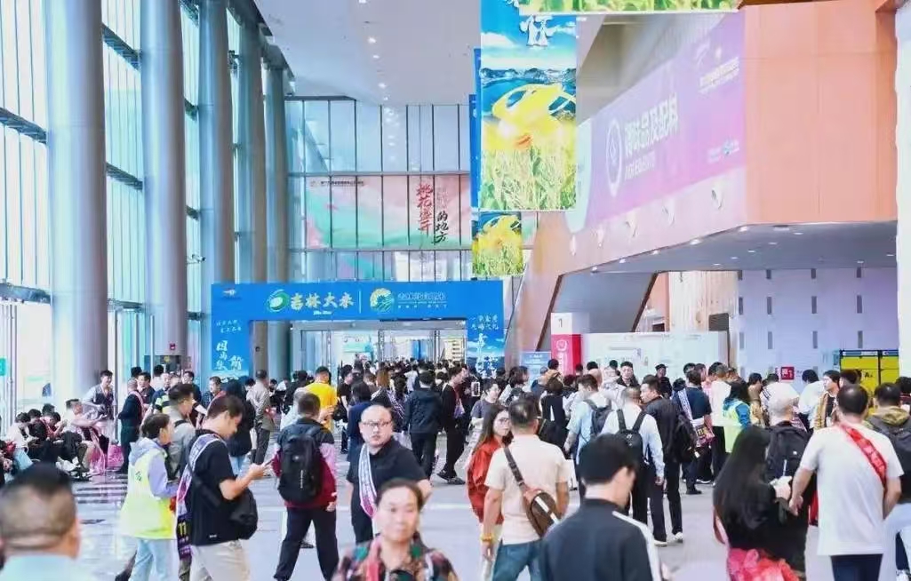 糖酒会|全国糖酒会|南京糖酒会|秋季糖酒会|南京秋季糖酒会|秋季南京糖酒会|秋季全国糖酒会|全国秋季糖酒会|南京秋季全国糖酒会|秋季全国糖酒会|2026南京糖酒会|2026秋季糖酒会|2026糖酒会|2026秋季全国糖酒会|2026秋季南京糖酒会|2026南京秋季糖酒会|2026南京糖酒会酒店展|2026秋季糖酒会酒店展|2026糖酒会酒店展|2026全国糖酒会酒店展 糖酒会|全国糖酒会|南京糖酒会|秋季糖酒会|南京秋季糖酒会|秋季南京糖酒会|秋季全国糖酒会|全国秋季糖酒会|南京秋季全国糖酒会|秋季全国糖酒会|2026南京糖酒会|2026秋季糖酒会|2026糖酒会|2026秋季全国糖酒会|2026秋季南京糖酒会|2026南京秋季糖酒会|2026南京糖酒会酒店展|2026秋季糖酒会酒店展|2026糖酒会酒店展|2026全国糖酒会酒店展