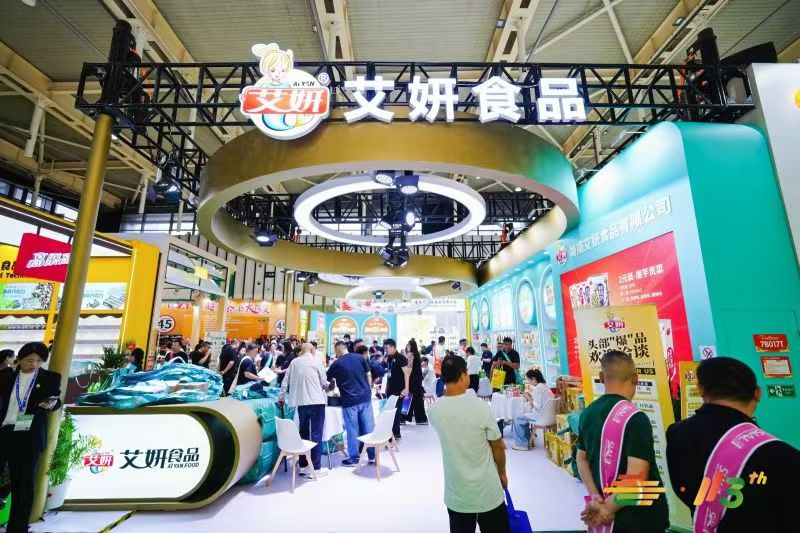 糖酒会|全国糖酒会|南京糖酒会|秋季糖酒会|南京秋季糖酒会|秋季南京糖酒会|秋季全国糖酒会|全国秋季糖酒会|南京秋季全国糖酒会|秋季全国糖酒会|2026南京糖酒会|2026秋季糖酒会|2026糖酒会|2026秋季全国糖酒会|2026秋季南京糖酒会|2026南京秋季糖酒会|2026南京糖酒会酒店展|2026秋季糖酒会酒店展|2026糖酒会酒店展|2026全国糖酒会酒店展 糖酒会|全国糖酒会|南京糖酒会|秋季糖酒会|南京秋季糖酒会|秋季南京糖酒会|秋季全国糖酒会|全国秋季糖酒会|南京秋季全国糖酒会|秋季全国糖酒会|2026南京糖酒会|2026秋季糖酒会|2026糖酒会|2026秋季全国糖酒会|2026秋季南京糖酒会|2026南京秋季糖酒会|2026南京糖酒会酒店展|2026秋季糖酒会酒店展|2026糖酒会酒店展|2026全国糖酒会酒店展