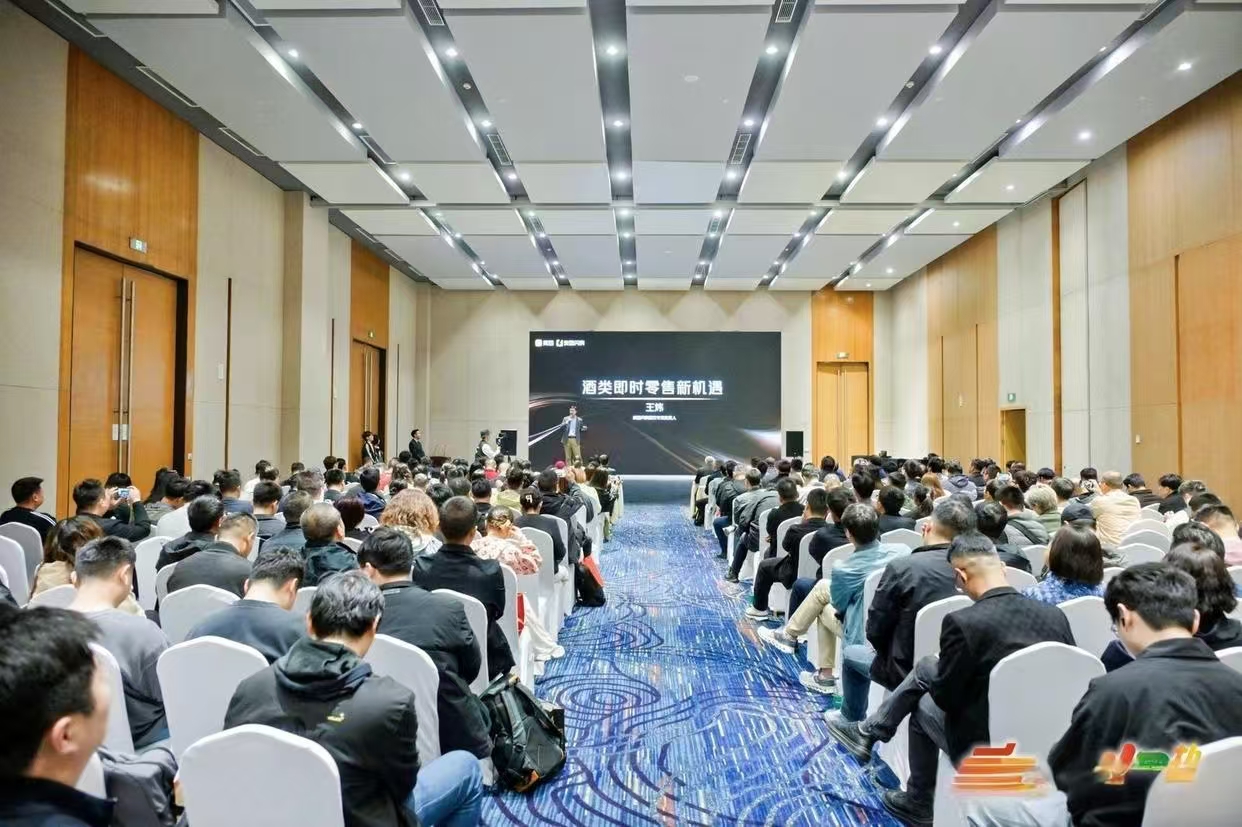 糖酒会|全国糖酒会|南京糖酒会|秋季糖酒会|南京秋季糖酒会|秋季南京糖酒会|秋季全国糖酒会|全国秋季糖酒会|南京秋季全国糖酒会|秋季全国糖酒会|2026南京糖酒会|2026秋季糖酒会|2026糖酒会|2026秋季全国糖酒会|2026秋季南京糖酒会|2026南京秋季糖酒会|2026南京糖酒会酒店展|2026秋季糖酒会酒店展|2026糖酒会酒店展|2026全国糖酒会酒店展